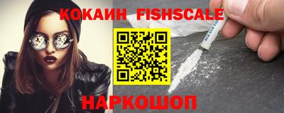 таблы Заволжье