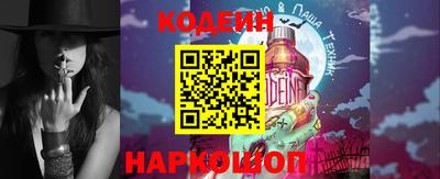 прущая мука Заводоуковск