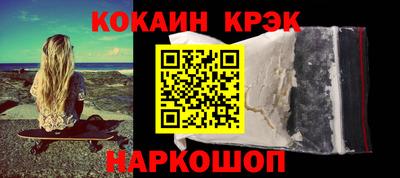 прущая мука Заводоуковск