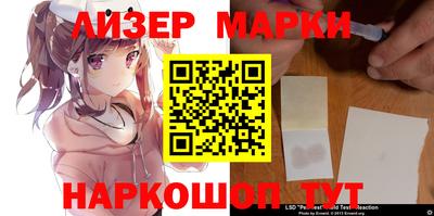 кокаин колумбия Изобильный