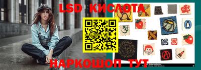 таблы Заволжье