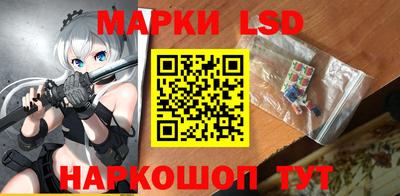 таблы Заволжье