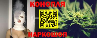 альфа пвп Жуковский