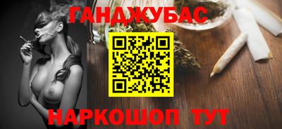 прущая мука Заводоуковск