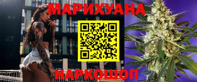 прущая мука Заводоуковск