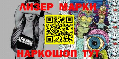 прущая мука Заводоуковск