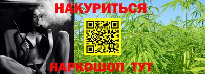 альфа пвп Жуковский