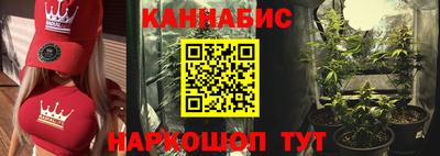альфа пвп Жуковский