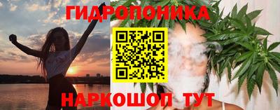 таблы Заволжье