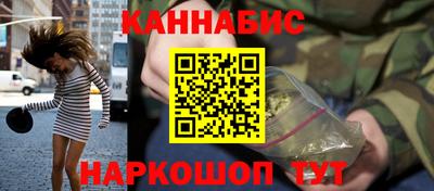 таблы Заволжье