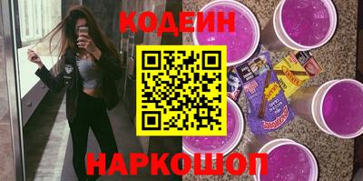 альфа пвп Жуковский