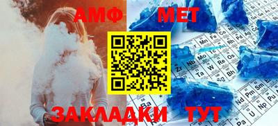 прущая мука Заводоуковск