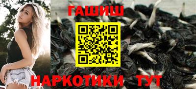 прущая мука Заводоуковск