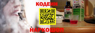 прущая мука Заводоуковск