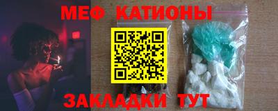 таблы Заволжье