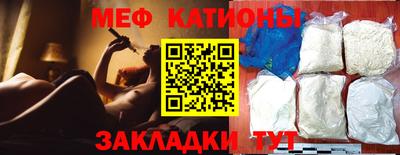 таблы Заволжье