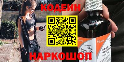 дурь Ирбит